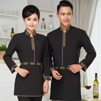 2018 New Style Fashionable Design Men Women Hotel Uniform Staff