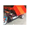 The elevator goes in and out of the tricycle Electric tricycles for agriculture Electric engineering vehicle Refuse truck
