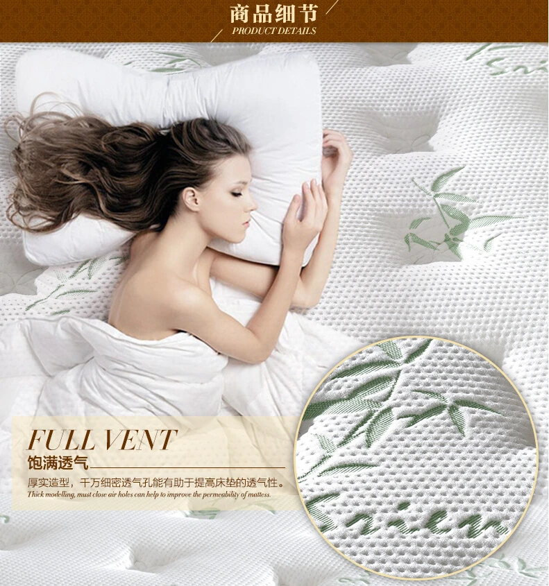 Pillow Top Sleepwell 100 Natural Latex Bondage Mattress Beds China