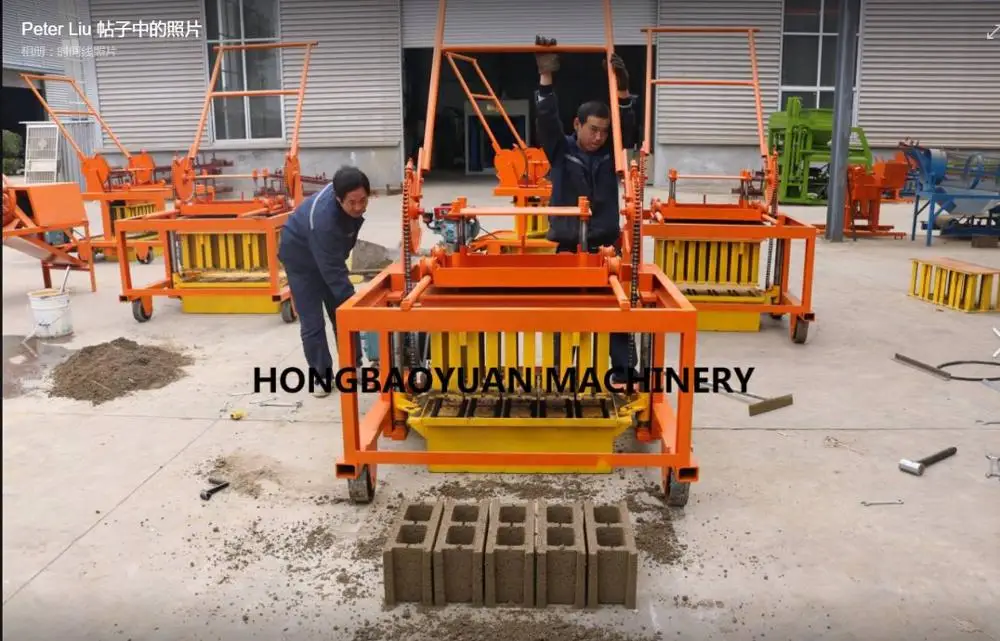 Manual Concrete Block Maker 6 Inch Block Making Machine Buy 6 Inch