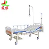 Adjustable Wholesale Factory Price No Folded and Iron Metal Type 2 functions manual crank hospital bed