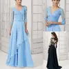 Custom Sexy Long Chiffon Lace Evening Formal Party Cocktail Bridesmaid Prom Gown Dress