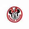 A grade custom Disney Certified Factory embroidered patch