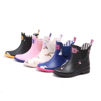 flamingo rain boots womens