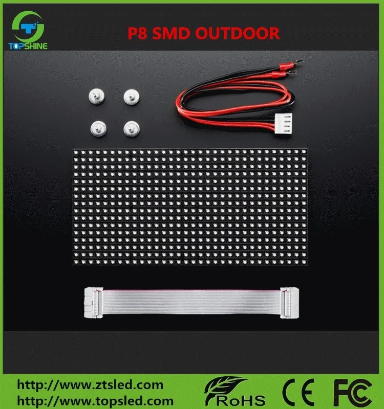 P8 Outdoor Led Module P8 Smd Hd Led Screen Display Board Waterproof Ip65 Buy P8 Outdoor Led 0110