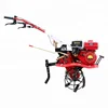mulch applicator/film laminating/multifunctional farm tiller