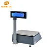 support WAN access and 10000 PLU counting balance weighing scale