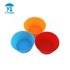 China maker kitchen tool silicone baking cup for cake decoration, round shape silicone cupcake liner/muffin cake mold/muffin cup