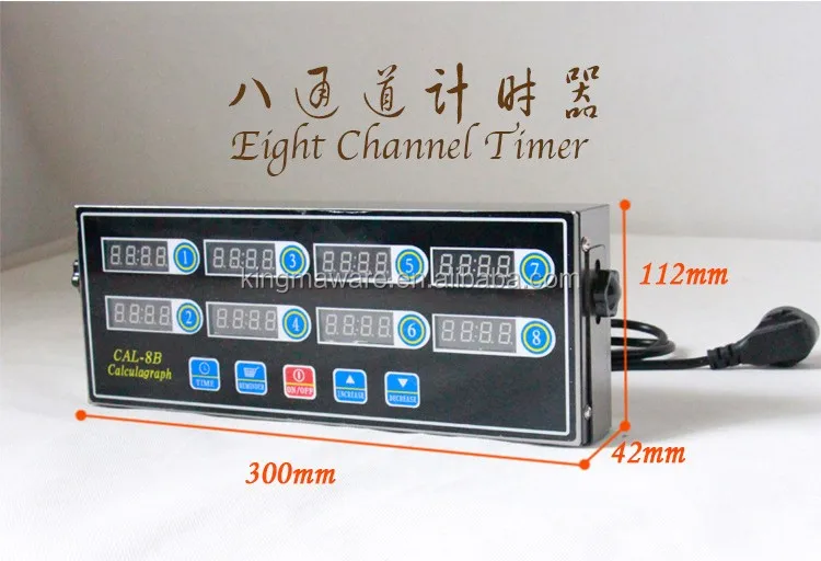 Restaurant Kitchen Timers commerical use restaurant kitchen eight channels digital kitchen Restaurant Kitchen Timers commerical use restaurant kitchen eight channels digital kitchen