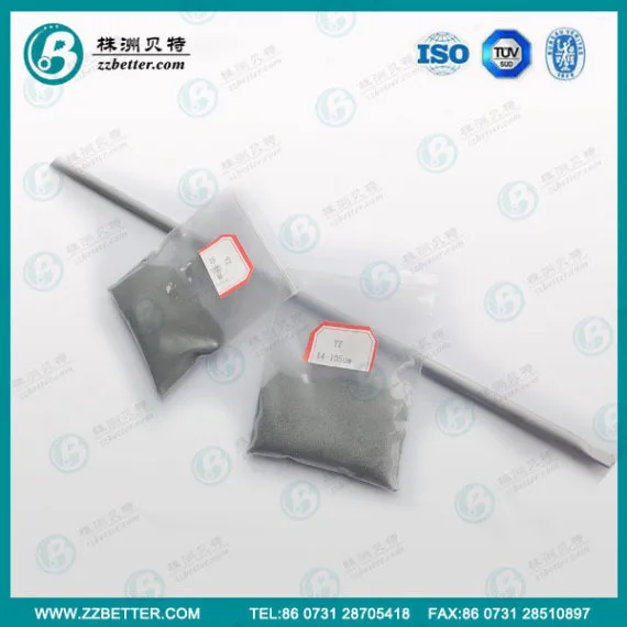 carbide powder 11