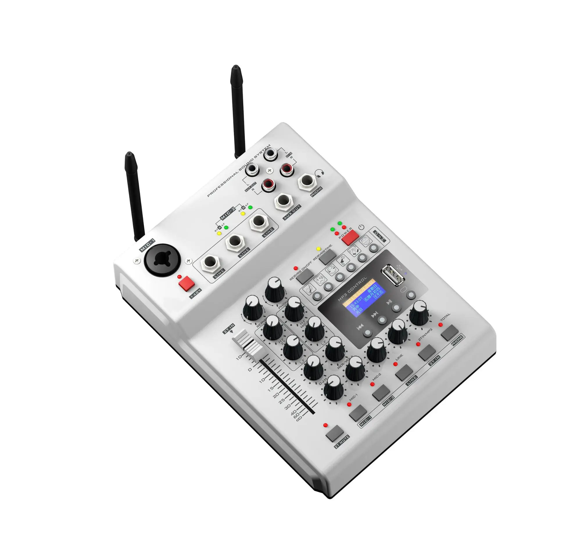 multifunctional car audio mixer for wholesales