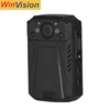 Dahua Brand 8x MPT200 Security Guard Police Wireless WIFI 4G Body Worn Camera with GPS