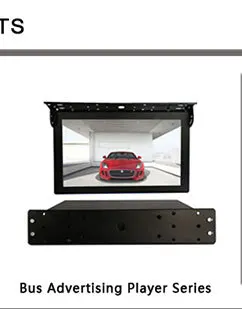 84 Inch Ultra HD Digital Signage