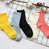 Anti-Bacterial women candy color cozy bamboo fiber socks