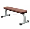 China Wholesale Flat/Adjustable/Weight/Decline/Incline/Utility/Squat Bench