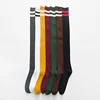 Japanese fashion knee high striped two lines soft cotton women socks