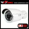 TR-HIPR313 1.0MP 3.6mm Fixed lens IR cut outdoor camera Megapixel IP camera