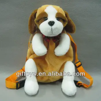 plush dog backpack