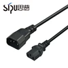 SIPU High CCC CE cost-effective copper computer IEC C13 to IEC C14 extend power cable cord