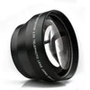Lightdow 67MM Definition 2.2X Telephoto Lens for Canon Nikon Pentax Olympus and Other Digital Lenses with 67mm Filter Threads