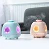 230ml Hot sale battery operated mini essential oil diffuser for four seasons ultrasonic aroma diffuser