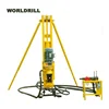 30m 60m DTH drill rig engineering drilling rig for rock drilling