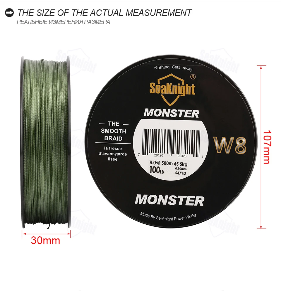 FREE SHIPPING ** 300m 500m 1000m BENEDICT Fishing Line PE Braid