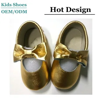 gold baby booties