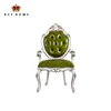 French beech wood pearl green classic royal dinning chairs hand carved luxury furniture eating chairs with armrest
