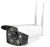 2019 new arrival Tuya smart wifi outdoor camera Smart Home Camera WiFi CCTV Camera M2