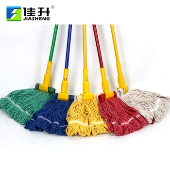 buy floor mop