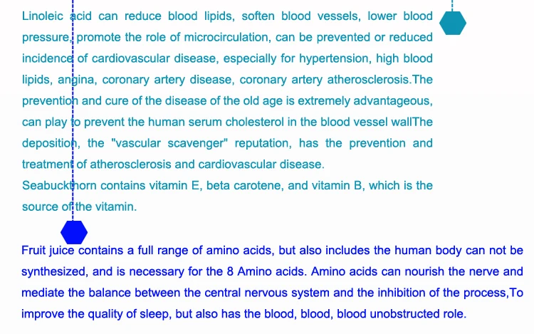 health food, quality assurance Sea buckthorn fruit oil soft capsule,