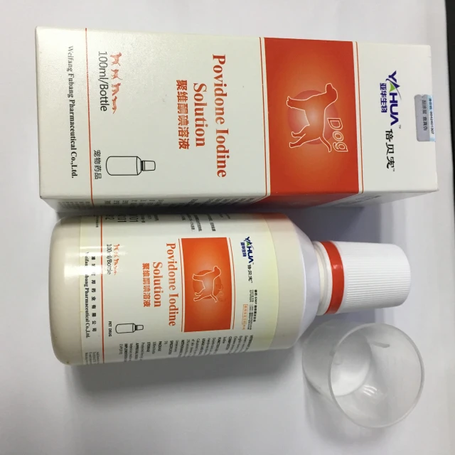 Veterinary Drug Of Vitamin C Injection For Dog Buy Injection Vitamin