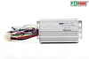 250w 300w electric bicycle hub motor controller