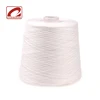 Blended wool cotton yarn for knitting sock Dyed sock yarn