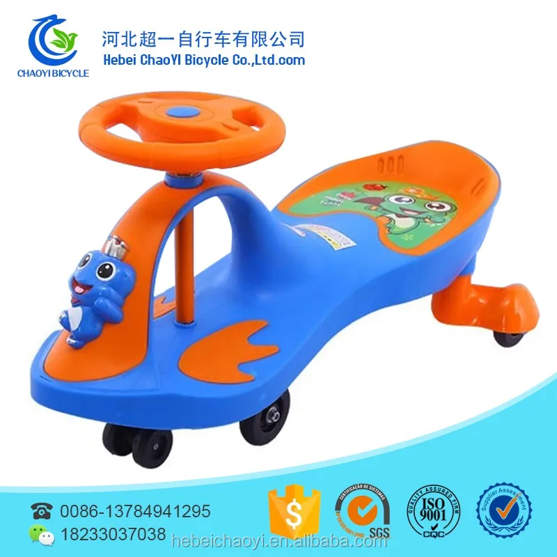 lovely happy baby tricycle