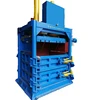 Waste paper packer cardboard press compactor