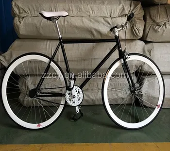 carbon fiber single speed