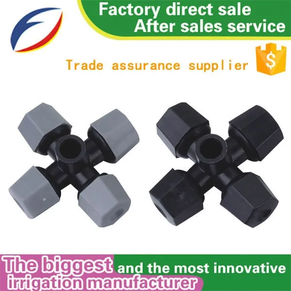 magazin-klizma-bardeks-kakaya