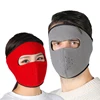 Cool Motorcycle Face Mask Outdoor Earflap style Polar fleece Full Face protection shield Mask Winter Sport outdoor using Mask