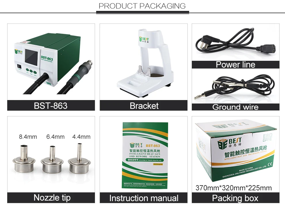 Factory Direct High Quality 1200W Digital Touch Screen Display Smd Hot Air Blower Hot Air Rework station soldering station