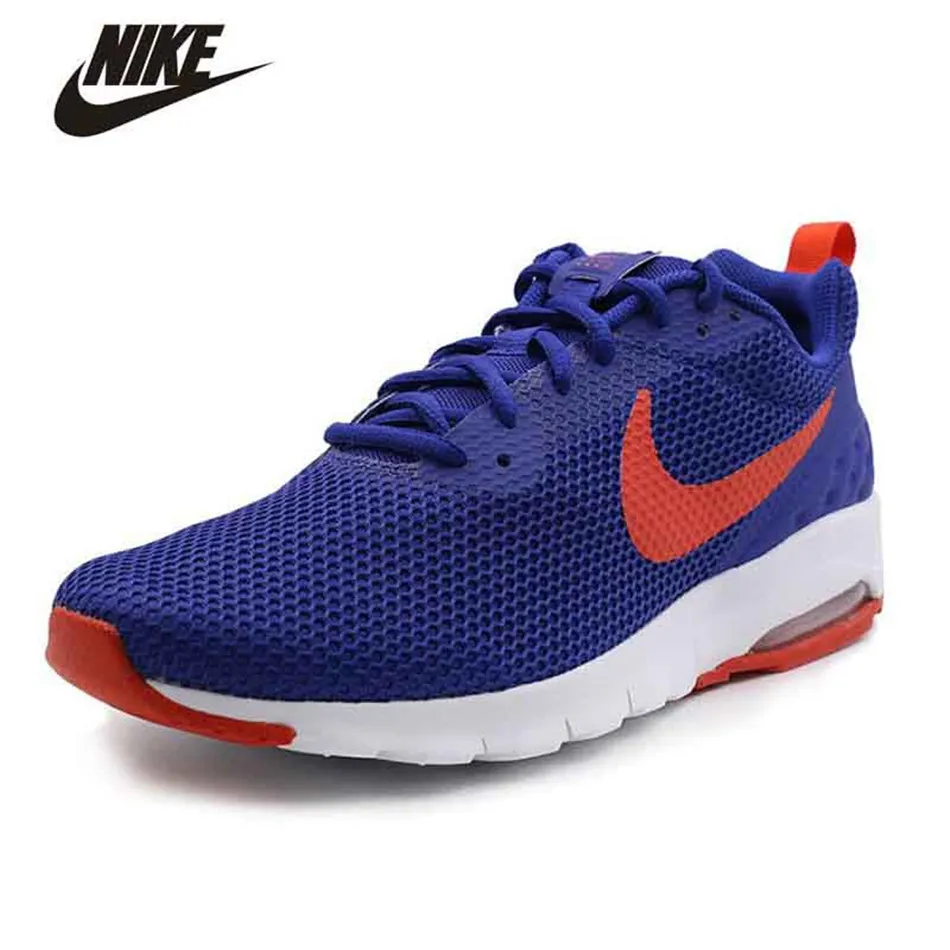 nike 2.04 mens sports shoes