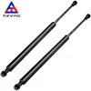 Car front hood gas struts / gas spring for Nissan Maxima 2004 2005 2006 2007