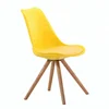 Pyramid natural walnut finished legs dining chair modern style