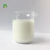 HY-7020 water based paint polyester resin foaming agent