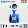 Electromagnetic flow meter PTFE lining made in China