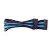 24Pin ATX Female to Male PSU Power Supply Extension Cable With Blue Black Sleeving
