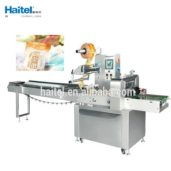 sachet candy cotton machine automatic packing larger