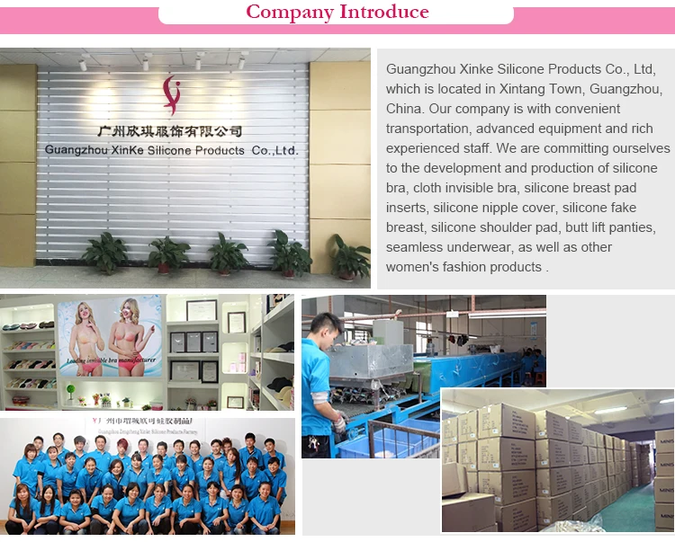 silicone nipple cover.jpg