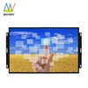 15 inch embedded industrial panel capacitive touch screen lcd monitor